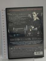 NY心霊捜査官 ソニーピクチャーズエンタテインメント エリック・バナ DVD