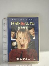 ホーム・アローン 20世紀フォックスエンターテインメント クリス・コロンバス DVD