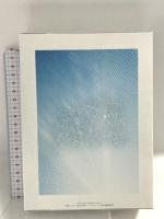 「クールドジ男子」 エイベックス・ピクチャーズ 那多ここね Blu-ray BOX5枚組 中本悠太 藤岡真威人 桜田通 川西拓実 瀬戸利樹