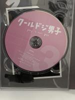 「クールドジ男子」 エイベックス・ピクチャーズ 那多ここね Blu-ray BOX5枚組 中本悠太 藤岡真威人 桜田通 川西拓実 瀬戸利樹