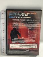 ターミネーター 20世紀フォックスエンターテインメント アーノルド・シュワルツェネッガー DVD