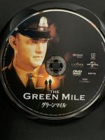 グリーンマイル NBCユニバーサル・エンターテイメントジャパン トム・ハンクス DVD