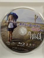 わたしに会うまでの1600キロ 20世紀フォックスエンターテインメント リーズ・ウィザースプーン Blu-ray