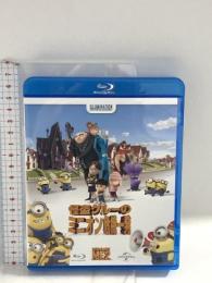 怪盗グルーのミニオン危機一発 NBCユニバーサル・エンターテイメントジャパン スティーヴ・カレル Blu-ray