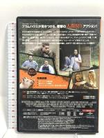 ザ・ハント NBCユニバーサル・エンターテイメントジャパン ベティ・ギルピン [DVD]