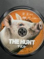 ザ・ハント NBCユニバーサル・エンターテイメントジャパン ベティ・ギルピン [DVD]