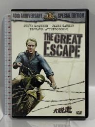 大脱走 20世紀フォックスホームエンターテイメント スティーブ・マックィーン [DVD]