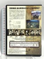 大脱走 20世紀フォックスホームエンターテイメント スティーブ・マックィーン [DVD]
