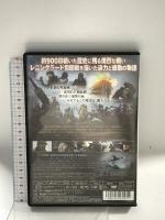 レニングラード 900日の大包囲戦 トランスフォーマー ミラ・ソルヴィノ DVD