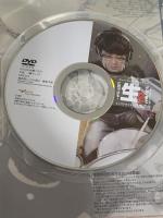 ドラム音ヴァーチャルリアリティー 2 打ち込みドラムはここまで生に近づける! アルファノート 滝山清貴 DVD