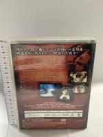 ヘルハウス 20世紀フォックスエンターテインメント ロディ・マクドウォール DVD