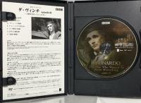 レオナルド・ダ・ヴィンチ レントラックジャパン マーク・ライランス [DVD]２枚組