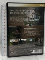 レオナルド・ダ・ヴィンチ レントラックジャパン マーク・ライランス [DVD]２枚組