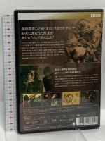 レオナルド・ダ・ヴィンチ レントラックジャパン マーク・ライランス [DVD]２枚組