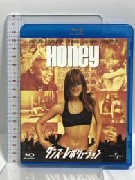 ダンス・レボリューション ジェネオン・ユニバーサル ジェシカ・アルバ [Blu-ray]