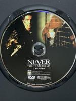 ストレンジャー ソニーピクチャーズエンタテインメント レベッカ・デモーネイ [DVD]