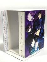 魔法科高校の劣等生 横浜騒乱編 3【完全生産限定版】 アニプレックス 中村悠一 [Blu-ray]
