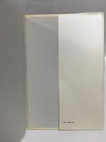 映画100年 映画が時代を語るとき 新日本出版社 山田 和夫