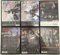 DVD 邦画 ホラー関連 まとめ 6本 セット トリハダ 絶叫 東京伝説