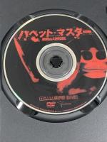 レンタル落ち パペット・マスター 悪魔の人形伝説 トランスフォーマー ロバート・タルボット DVD