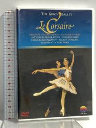 キーロフ・バレエ「海賊」全3幕 ワーナーミュージックジャパン キーロフ劇場管弦楽団 ヴィクトル・フェドートフ DVD