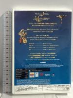 キーロフ・バレエ「海賊」全3幕 ワーナーミュージックジャパン キーロフ劇場管弦楽団 ヴィクトル・フェドートフ DVD