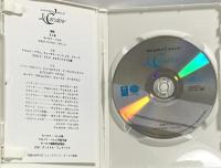 キーロフ・バレエ「海賊」全3幕 ワーナーミュージックジャパン キーロフ劇場管弦楽団 ヴィクトル・フェドートフ DVD