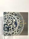 図録 MOA美術館 名品図録 中国陶磁器編 メシアニカゼネラル