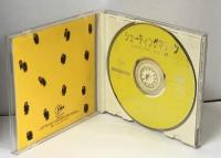 Shock Price 500 シューティングマシーン SME・インターメディア PCソフト