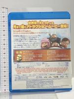 怪盗グルーの月泥棒 ジェネオン・ユニバーサル Blu-ray