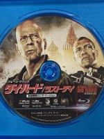 ダイ・ハード/ラスト・デイ (最強無敵ロング・バージョン) 20世紀フォックスホームエンターテイメント ジョン・マクレーン [Blu-ray]