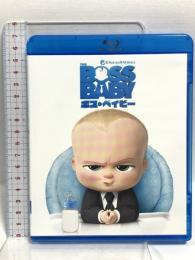 ボス・ベイビー NBCユニバーサル・エンターテイメントジャパン アレック・ボールドウィン [Blu-ray]