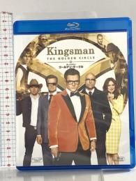 キングスマン：ゴールデン・サークル 20世紀フォックスエンターテインメント タロン・エガートン Blu-ray