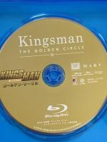 キングスマン：ゴールデン・サークル 20世紀フォックスエンターテインメント タロン・エガートン Blu-ray
