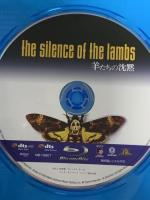 羊たちの沈黙 20世紀フォックスエンターテインメント ジョディ・フォスター Blu-ray
