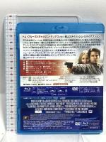 ナイト＆デイ（エキサイティング・バージョン） トム・クルーズ ブルーレイ＆DVDセット 2枚組