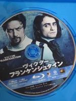 ヴィクター・フランケンシュタイン 20世紀フォックスエンターテインメント Blu-ray