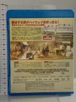 続・激突!/カージャック NBCユニバーサル・エンターテイメントジャパン ゴールディ・ホーン [Blu-ray]