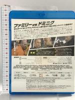 ワイルド・スピード ICE BREAK NBCユニバーサル・エンターテイメントジャパン ヴィン・ディーゼル [Blu-ray]