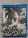 ウルヴァリン:SAMURAI  20世紀フォックスエンターテインメント ヒュー・ジャックマン Blu-ray