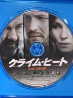 クライム・ヒート 20世紀フォックスホームエンターテイメント トム・ハーディ [Blu-ray]