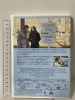 ある愛の詩 パラマウント ジャパン アリ・マックグロー DVD