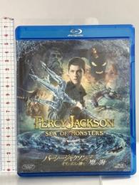 パーシー・ジャクソンとオリンポスの神々:魔の海 20世紀フォックスエンターテインメント ローガン・ラーマン Blu-ray