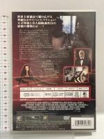 エントラップメント 20世紀フォックスエンターテインメント ショーン・コネリー DVD