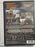 ランペイジ 巨獣大乱闘 ワーナー・ブラザース・ホームエンターテイメント ドウェイン・ジョンソン DVD