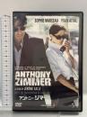 アントニー・ジマー ジェネオン・ユニバーサル ソフィー・マルソー [DVD]