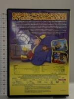 劇場版 おさるのジョージ2/ゆかいな大冒険! NBCユニバーサル・エンターテイメントジャパン ジェフ・ベネット [DVD]