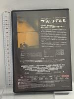 ツイスター デラックス・エディション ジェネオン・ユニバーサル ヘレン・ハント [DVD]