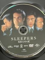 スリーパーズ NBCユニバーサル・エンターテイメントジャパン ジェイソン・パトリック [DVD]