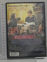 キミに逢えたら! ソニーピクチャーズエンタテインメント カット・デニングス DVD